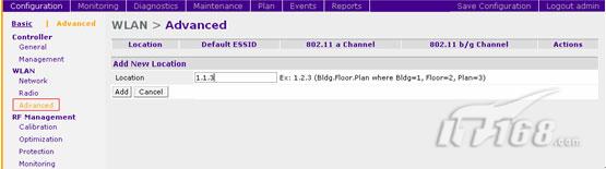 教程:AP用戶數(shù)限制及負載均衡如何設置_網(wǎng)絡技術