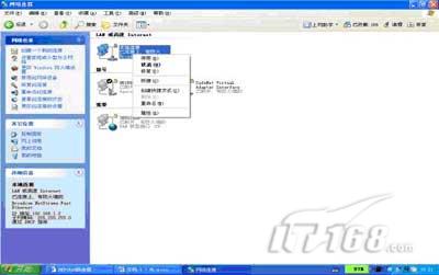 XԄӫ@ȡ IP ķʽ_Wjg