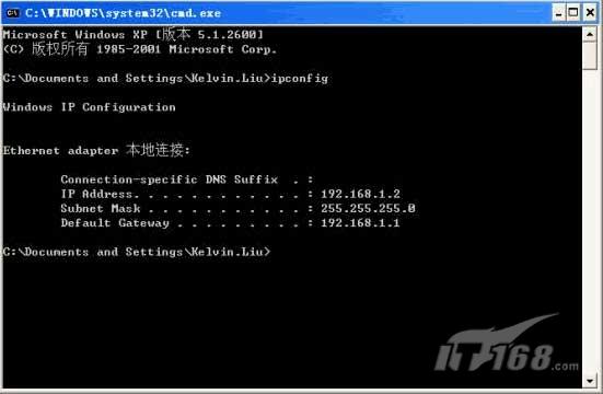 XԄӫ@ȡ IP ķʽ_Wjg