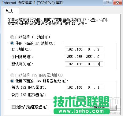 192.168.0.1·OMȥôk