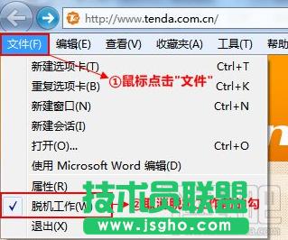 192.168.0.1·OMȥôk