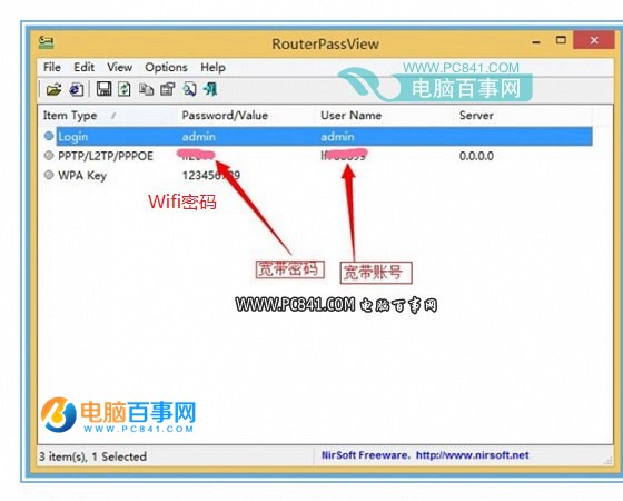 ·ô~̖ܴa ·ļ鿴~̖ܴa