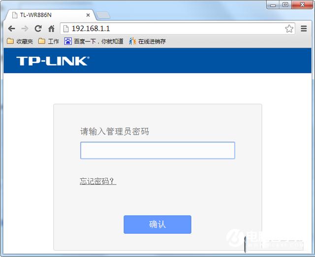 TP-link·ôOС  TP-link·OС̳