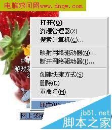 ·ԓôO(sh)(lin)W(wng)?