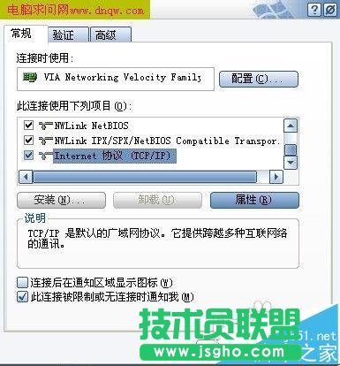 ·ԓôO(sh)(lin)W(wng)?