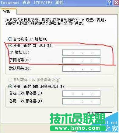 ·ԓôO(sh)(lin)W(wng)?
