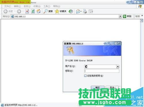 ·ԓôO(sh)(lin)W(wng)?