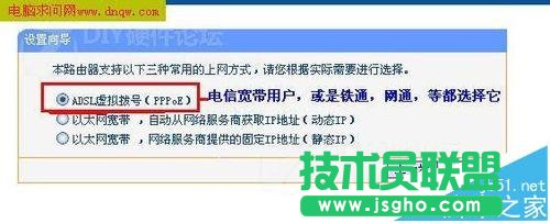 ·ԓôO(sh)(lin)W(wng)?