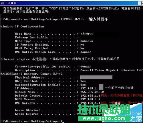 ·ԓôO(sh)(lin)W(wng)?