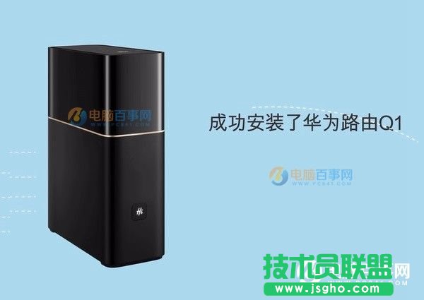 A·Q1ô䌦 A·Q1·cĸ·WifiUչ̳