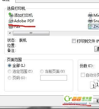 Adobe PDFӡCbf