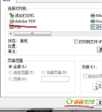 Adobe PDFӡCbf