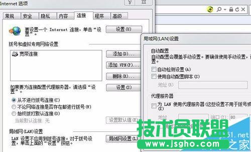 o(w)_·o(w)wifiĹôk