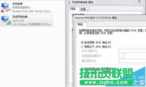 o(w)_·o(w)wifiĹôk