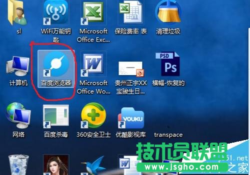 o(w)_·o(w)wifiĹôk