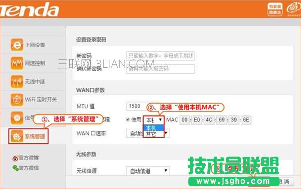 v_o·OoB(ti)IPϾW(wng)