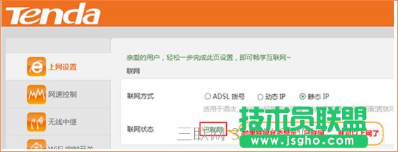 v_o·OoB(ti)IPϾW(wng)