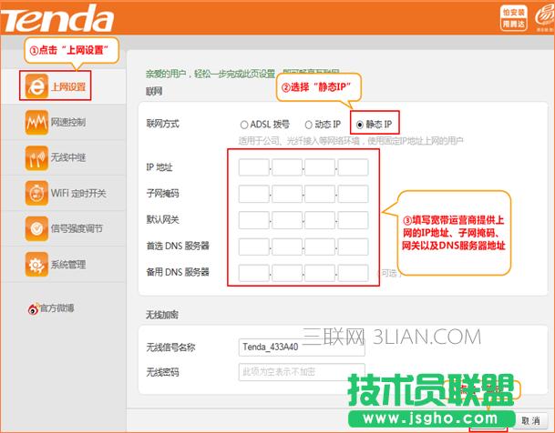 v_o·OoB(ti)IPϾW(wng)