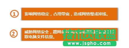 v_(d)ηֹoW(wng)j(lu)W(wng)