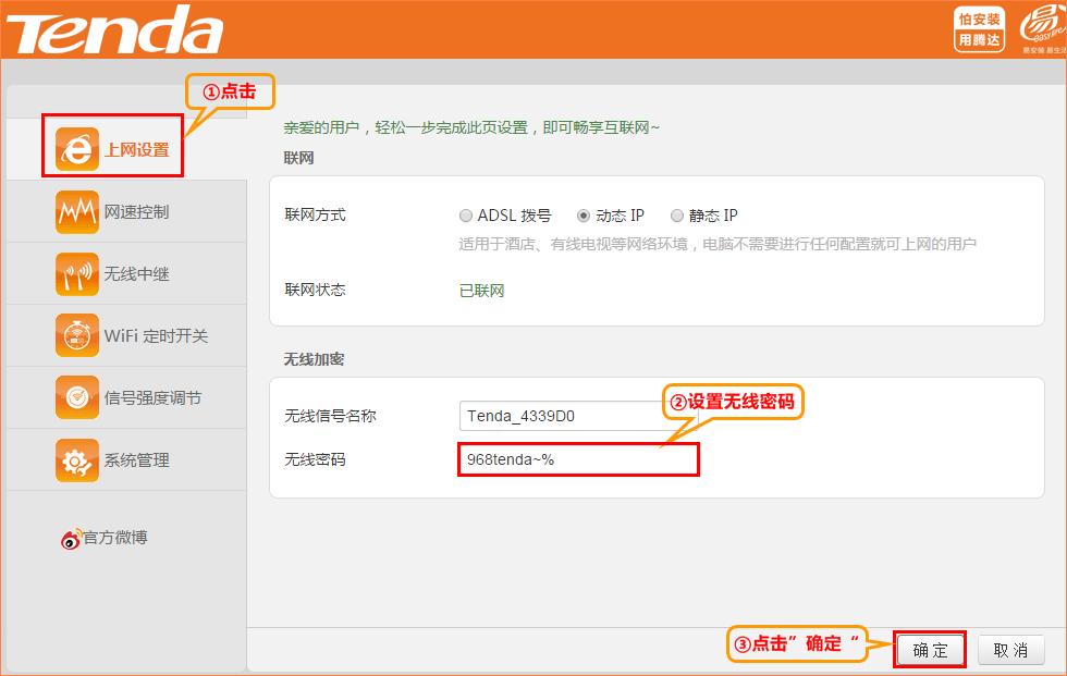 v_(d)ηֹoW(wng)j(lu)W(wng)