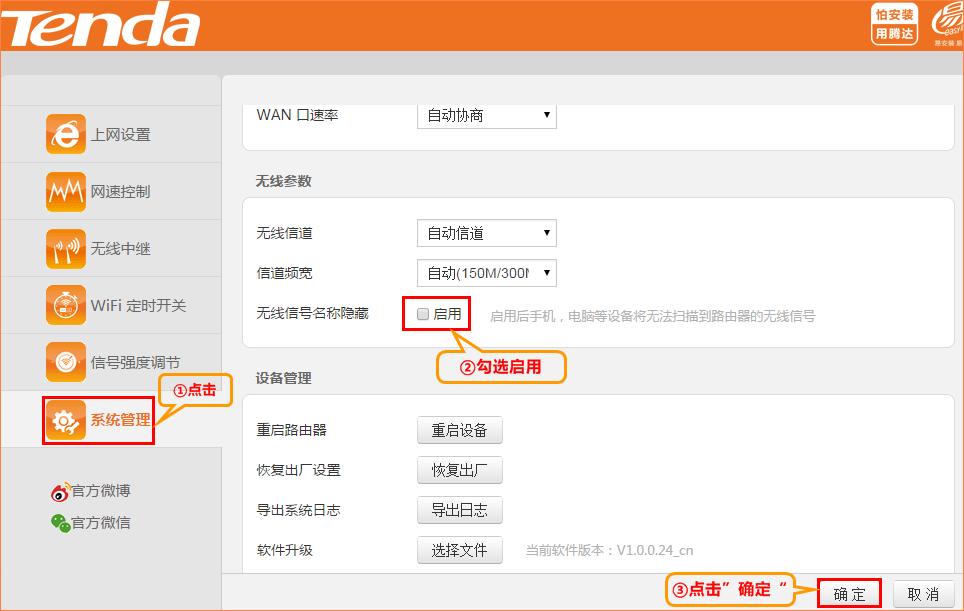 v_(d)ηֹoW(wng)j(lu)W(wng)