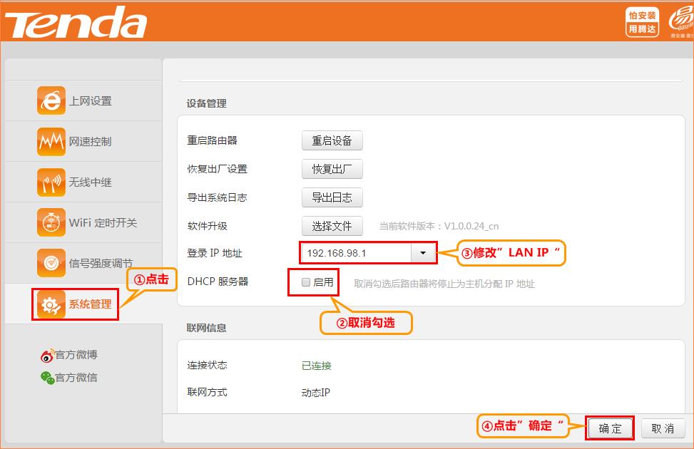 v_(d)ηֹoW(wng)j(lu)W(wng)