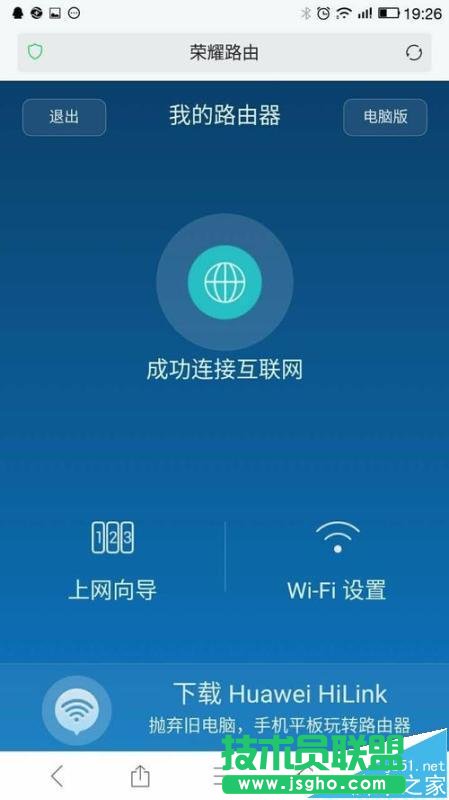 sҫ·ômacַO(sh)÷W(wng)?