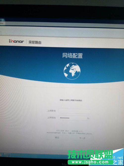 sҫ·ômacַO(sh)÷W(wng)?