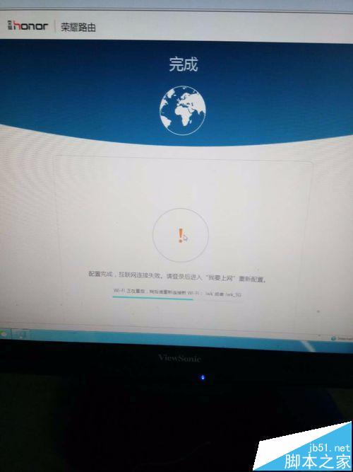 sҫ·ômacַO(sh)÷W(wng)?