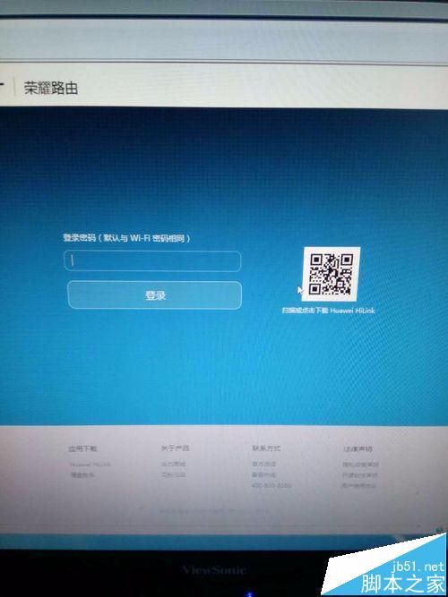 sҫ·ômacַO(sh)÷W(wng)?