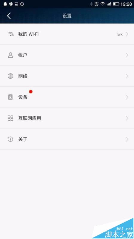 sҫ·ômacַO(sh)÷W(wng)?