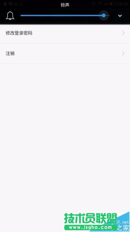 sҫ·ômacַO(sh)÷W(wng)?