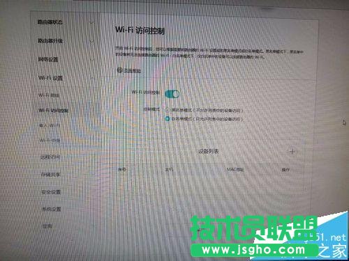 sҫ·ômacַO(sh)÷W(wng)?