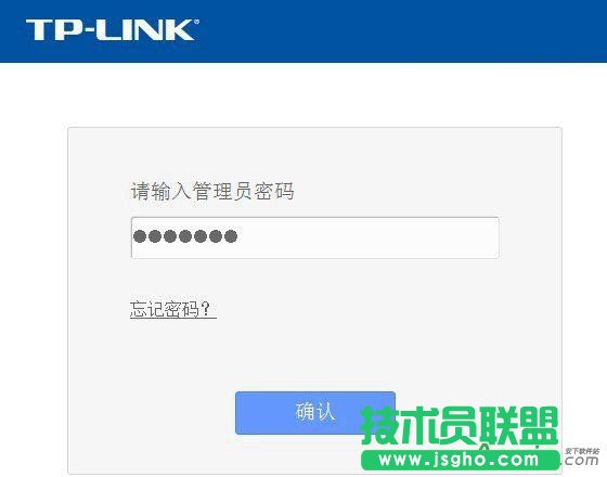 路由器默認(rèn)網(wǎng)關(guān)是多少,網(wǎng)關(guān)怎么設(shè)置