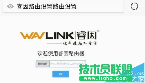 路由器默認(rèn)網(wǎng)關(guān)是多少,網(wǎng)關(guān)怎么設(shè)置