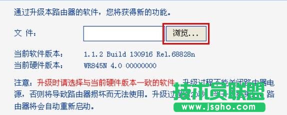 (lin)TL-WR740N·̼