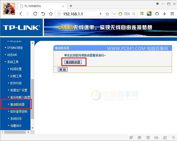 ·ô؆3N·؆ôŪ