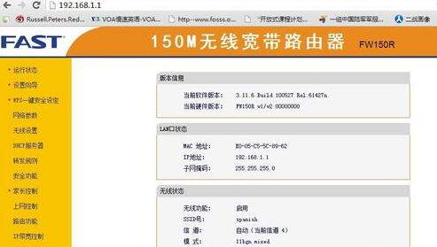 ·ôBϾW(wng)  (lin)