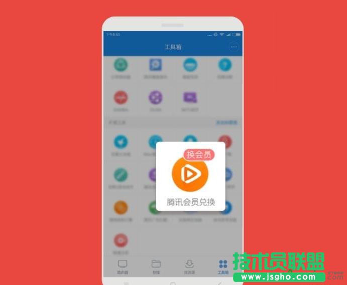 С·M(fi)I(lng)ȡvӍҕlVIP(hu)T (lin)