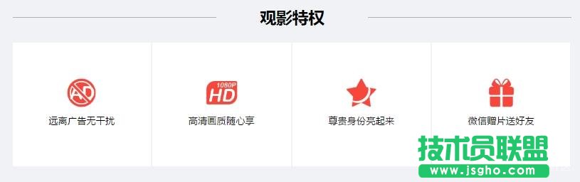 vӍҕl,M(fi)I(lng)ȡvӍҕlVIP(hu)T,vӍҕlVIP(hu)TM(fi)@ȡ