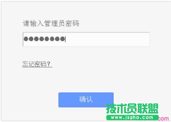 ݔtplogin.cnTL-WR2041+·