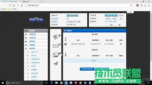 Ӎk2ˢC(j)̳,ӍK2·ˢC(j)̳,ӍK2·ôˢC(j)