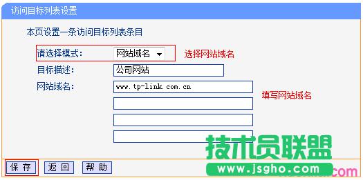 tp·wr866nôO(sh)þW(wng)j(lu)(qun)