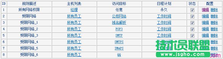 tp·wr866nôO(sh)þW(wng)j(lu)(qun)
