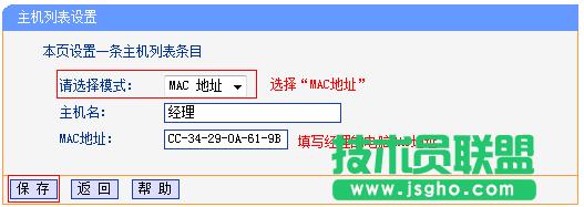 tp·wr866nôO(sh)þW(wng)j(lu)(qun)