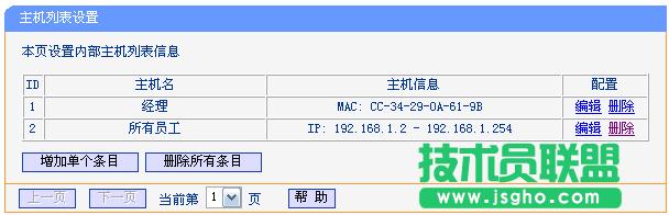 tp·wr866nôO(sh)þW(wng)j(lu)(qun)