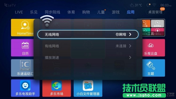 ·,·BҕӰ,ʹ·B()ҕӰ