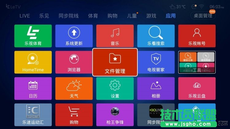 ·,·BҕӰ,ʹ·B()ҕӰ