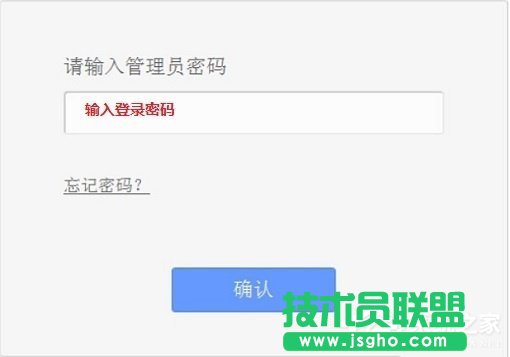 TP-Link TL-WR842NTܴaǶ