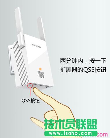 ʹTP-link QSSoOÔUչ